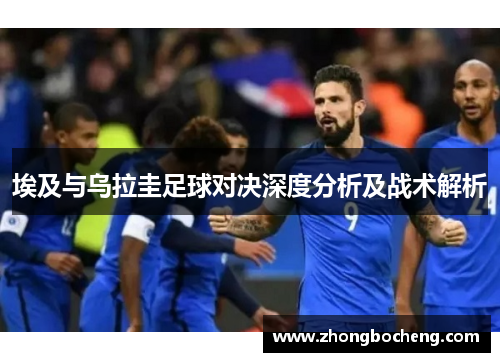 mk体育TikTok与男子职业网球选手协会达成内容合作协议
