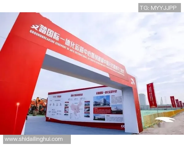 中国运动品牌深耕欧洲市场签约五大俱乐部加速国际化布局 中国运动品牌深耕欧洲市场签约五大俱乐部加速国际化布局