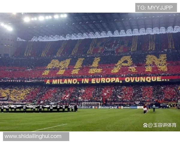 AC米兰球员冲击金球奖数据全面分析与前景展望