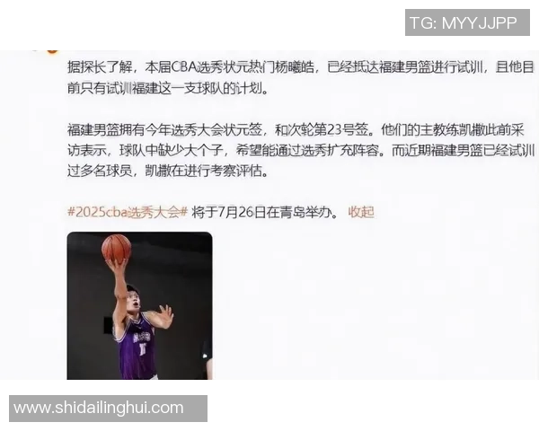 CBA球队阵容大调整多位教练解析新赛季战术变化与挑战 CBA球队阵容大调整多位教练解析新赛季战术变化与挑战